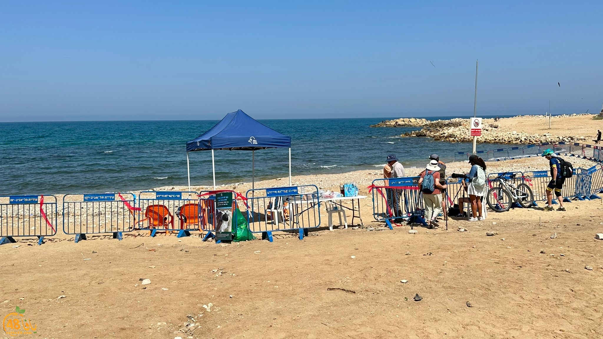 WhatsApp Image 2023-05-17 at 2.54.02 PM (2).jpeg